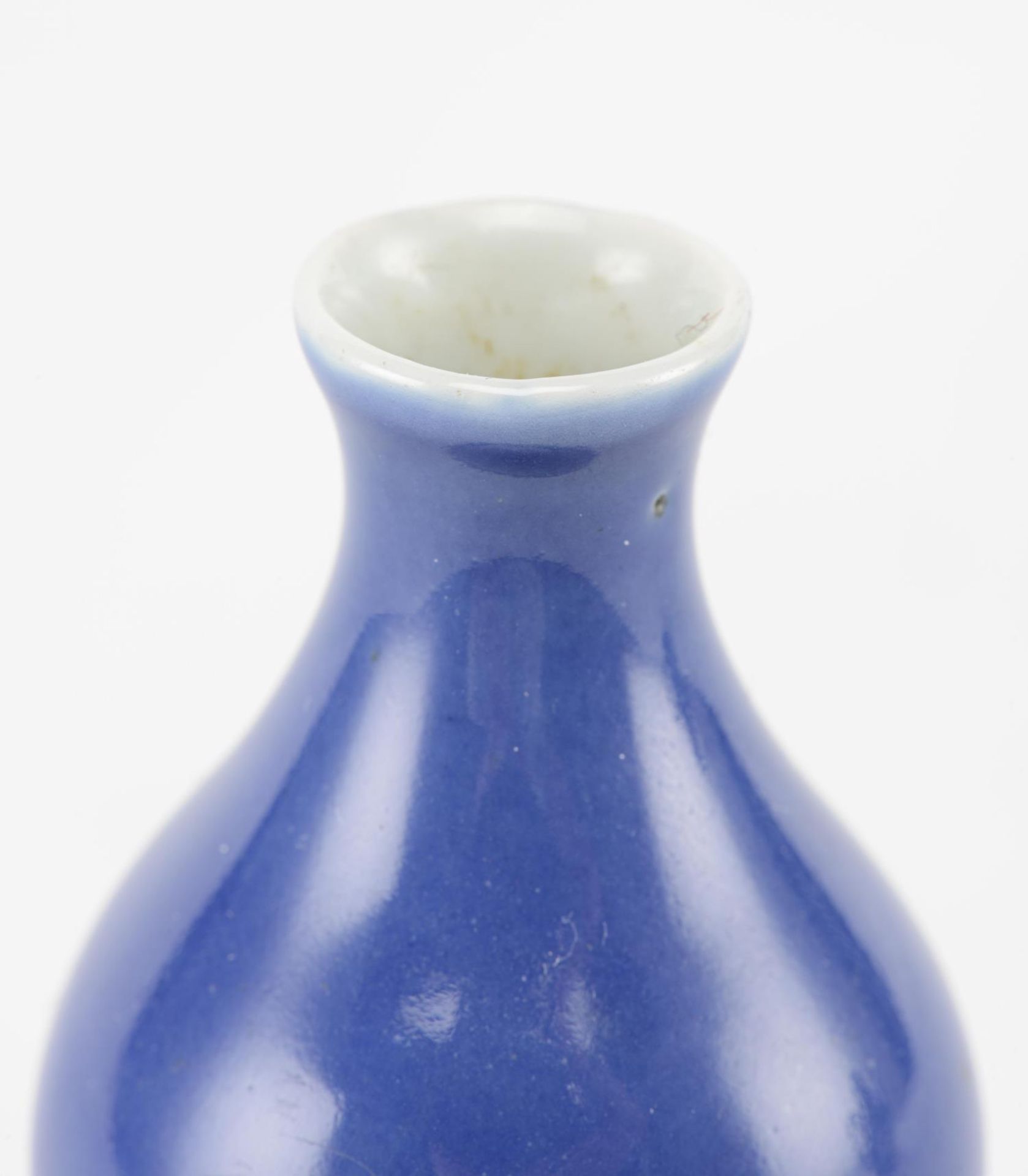 CHINE, Vase double gourde en porcelaine, Epoque Qing XIXe... - Image 2 of 5