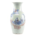 CHINE, Vase Yenyen en porcelaine, Epoque Qing...