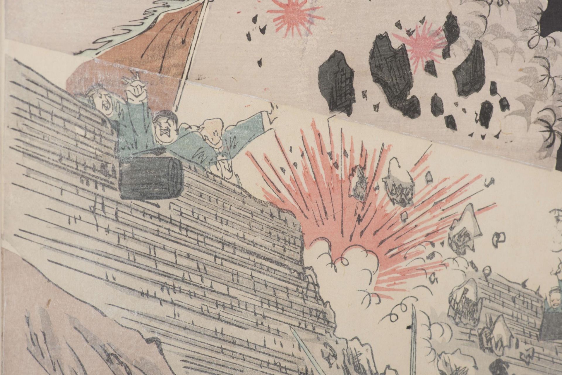 JAPON, Triptyque, The Sino-Japanese War, Yoshu Nobuyasu, "Dai-nigun Ryojunko hogeki senryo no z... - Image 4 of 11