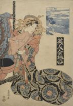 JAPON, Kitagawa Sencho (actif &amp;agrave; partir de 1835, JP), "Bijin debout, montrant des &amp;eac