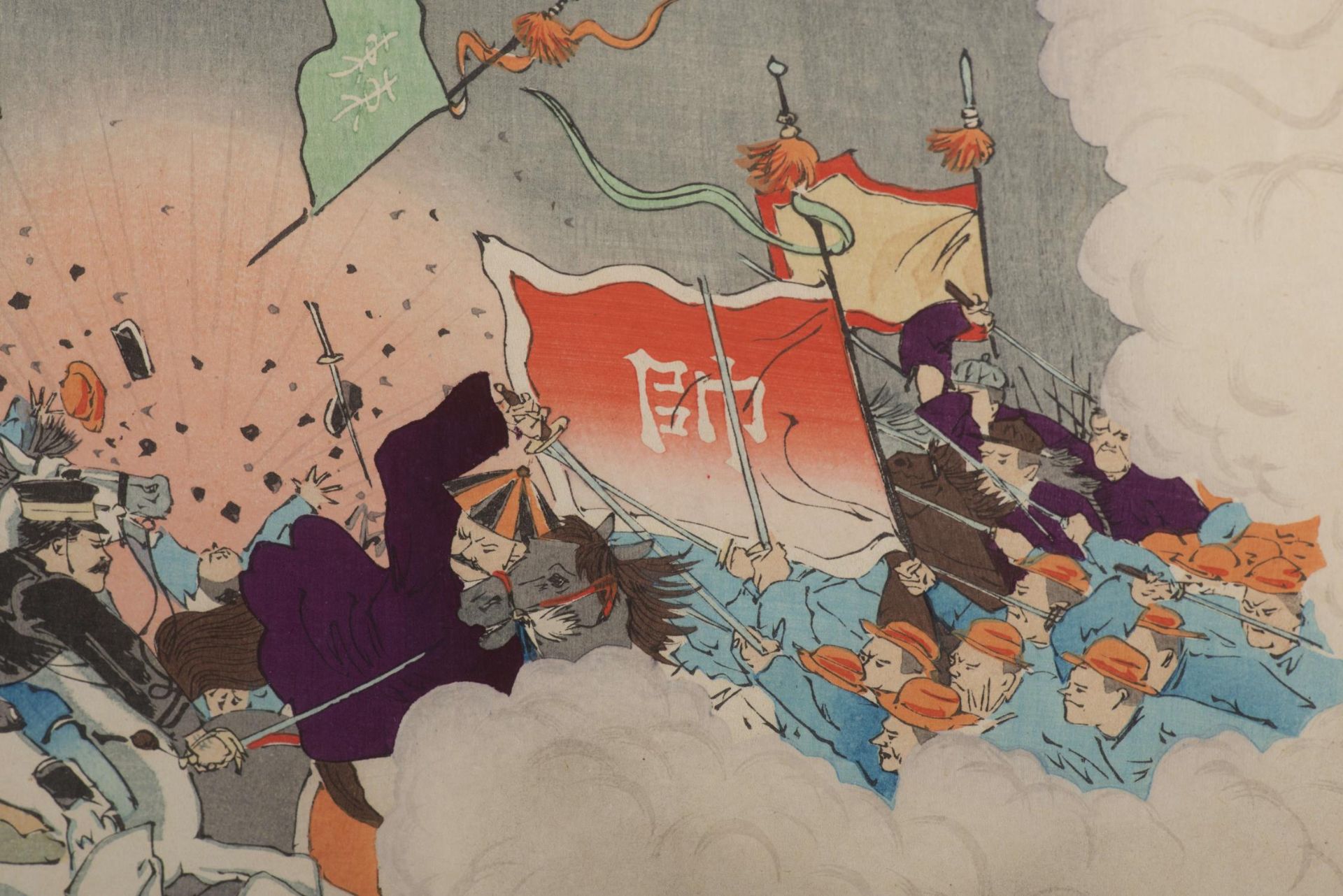 JAPON, Triptyque, The Sino-Japanese War, Adachi Ginko (1874-1897), "Waga gun Heijo no shinhei o... - Image 6 of 8