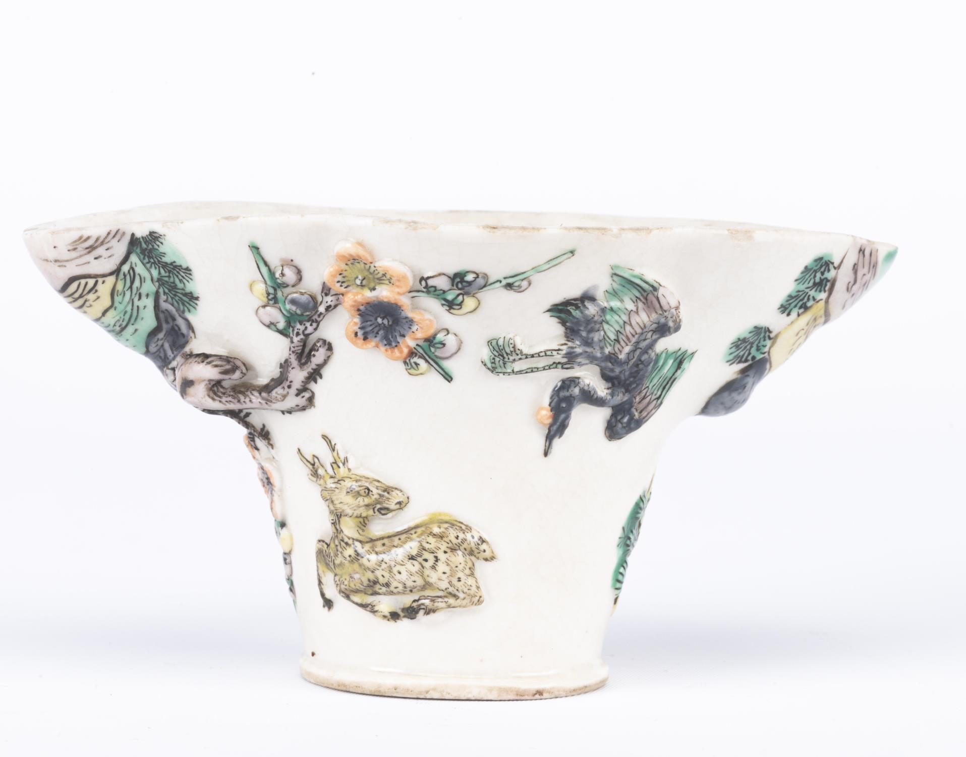 CHINE, Paire de coupes de libation en porcelaine... - Image 4 of 8