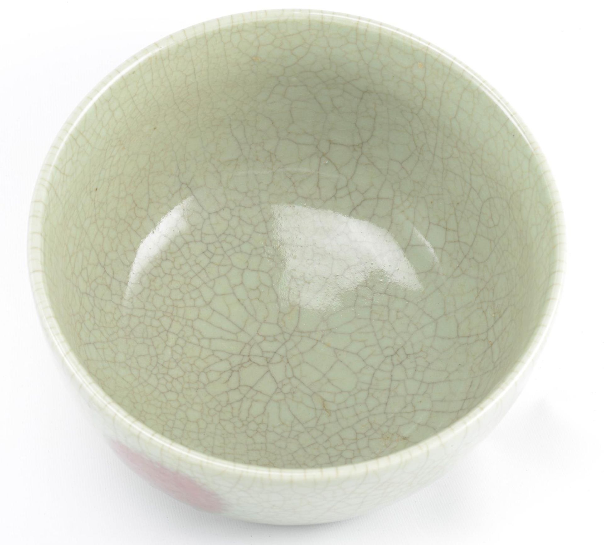 CHINE, Bol en porcelaine de Chine &amp;agrave; couverte c&amp;eacute;ladon craquel&amp;eacute;, Epoq - Image 3 of 7