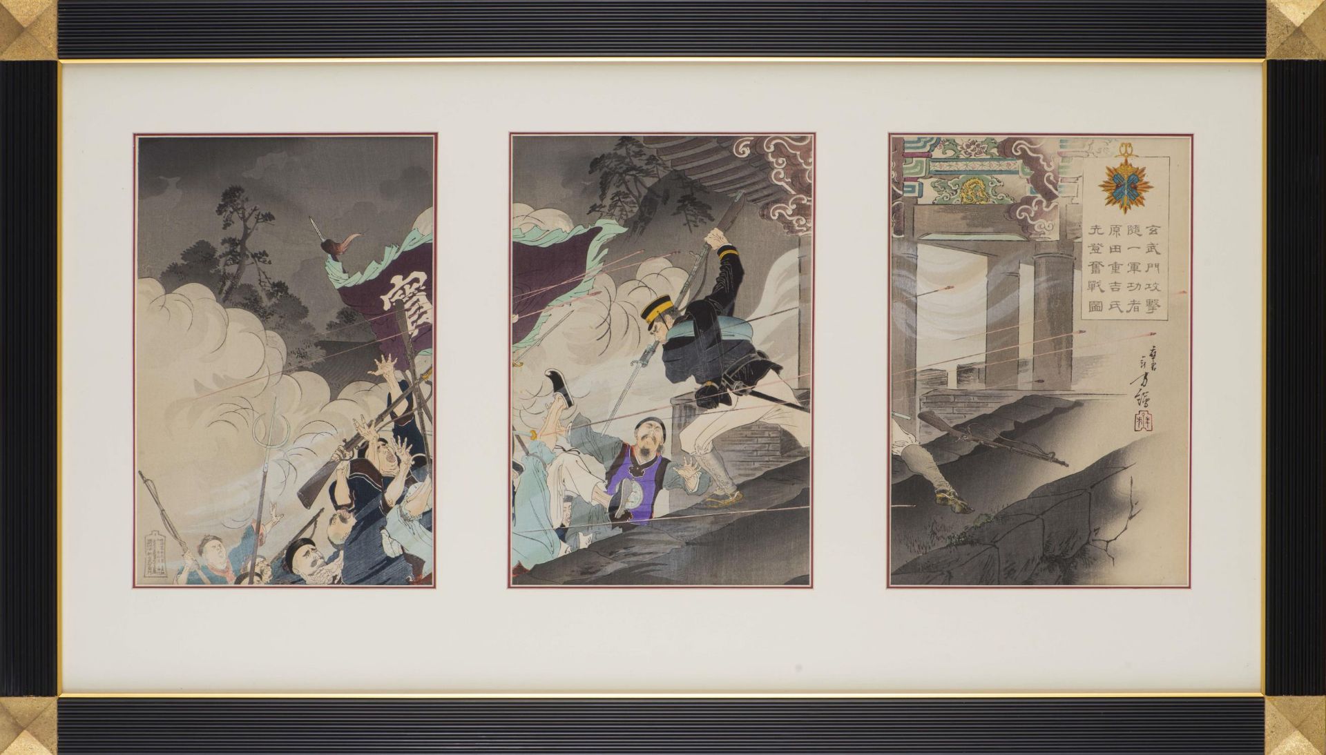 JAPON, Triptyque, The Sino-Japanese War, Mizuno Toshikate, "Genbumon k&amp;ocirc;geki zuiichi gunk&a - Image 2 of 8