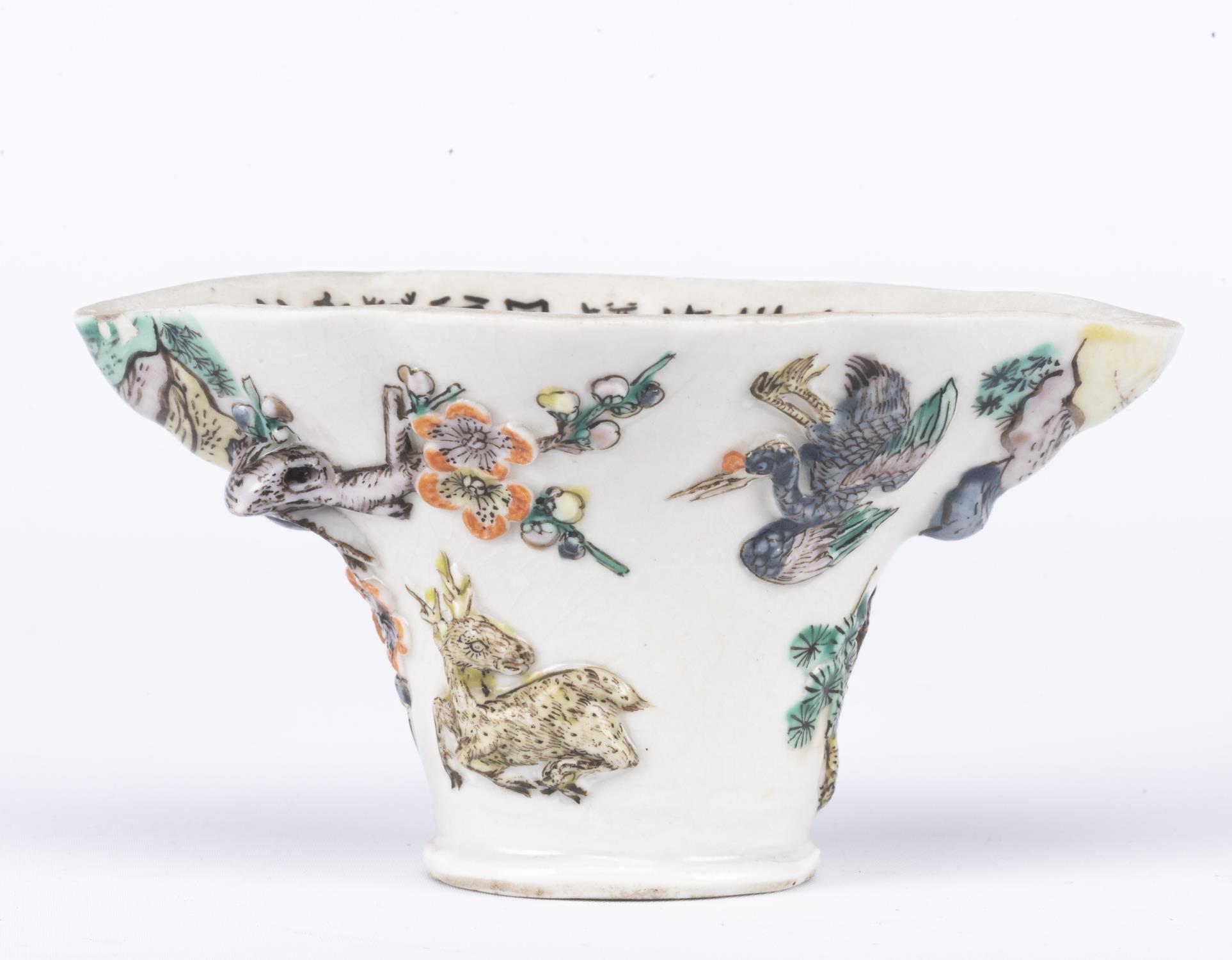 CHINE, Paire de coupes de libation en porcelaine... - Image 6 of 8