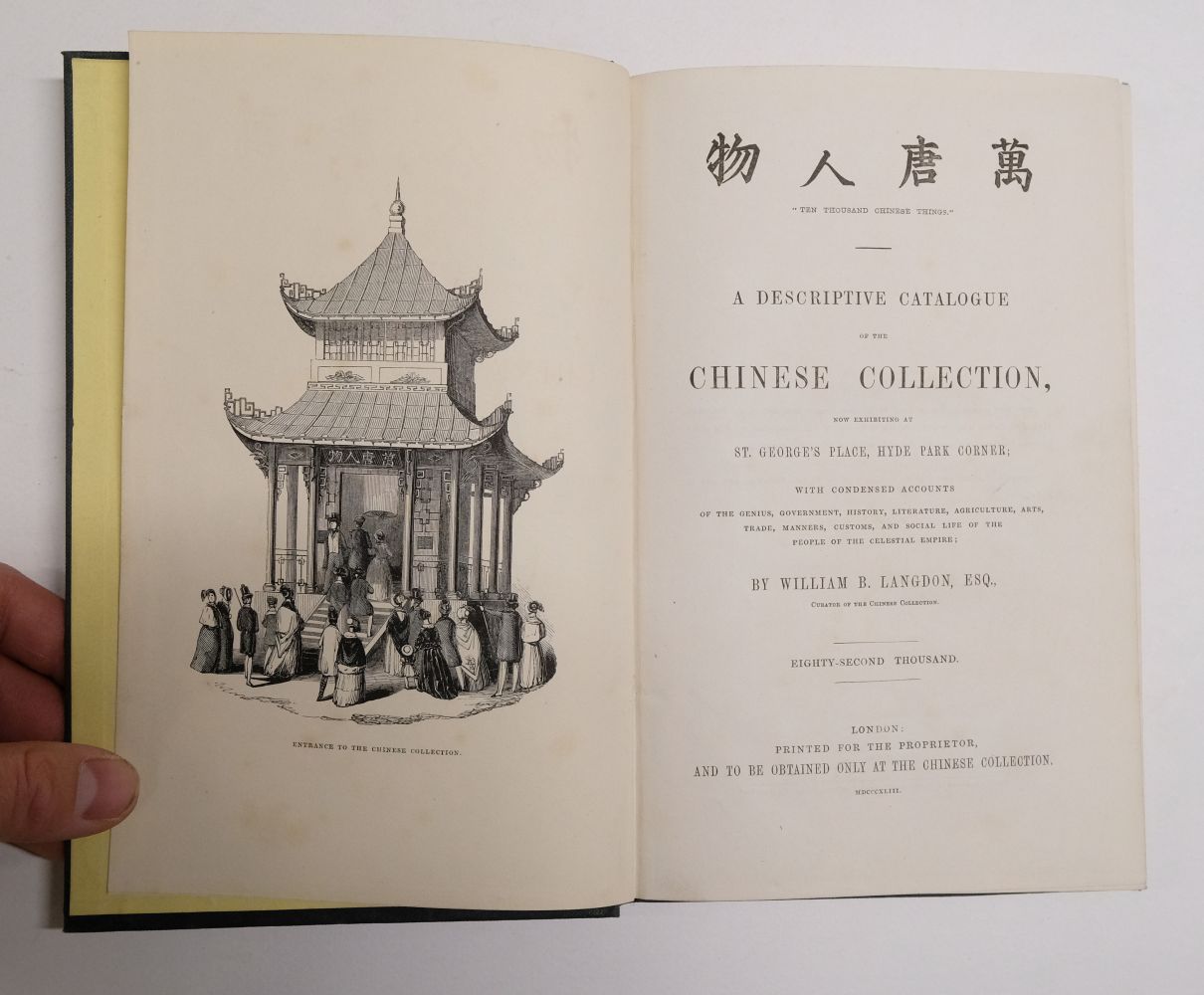 Callery (J.-M.). History of the Insurrection in China, 2nd edition, 1853, & 10 others - Image 13 of 17