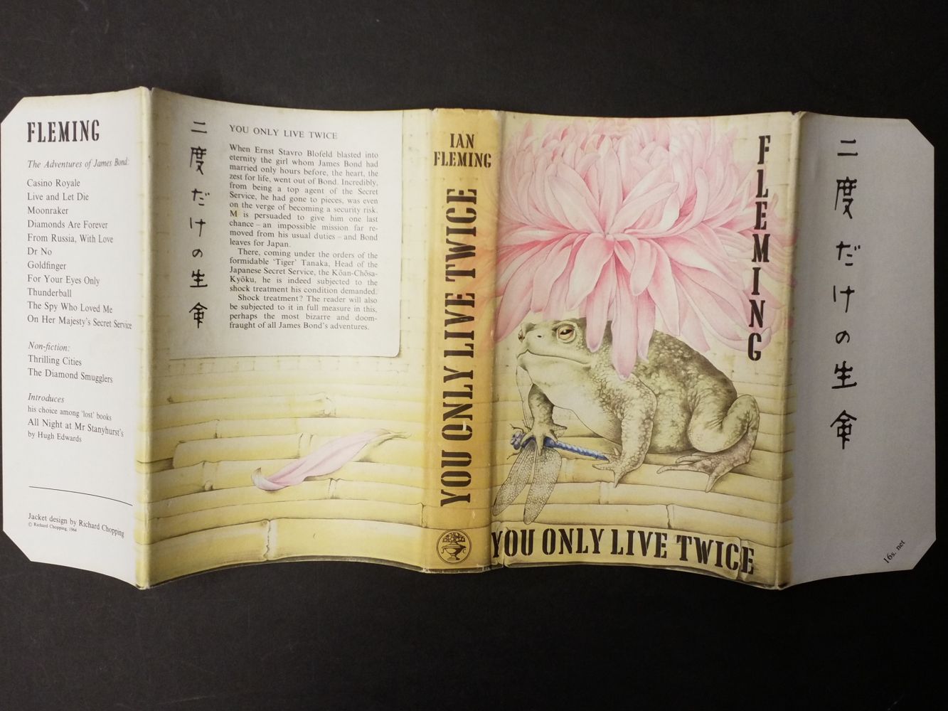Fleming (Ian). You Only Live Twice, 1st edition, Jonathan Cape, 1964 - Image 2 of 5