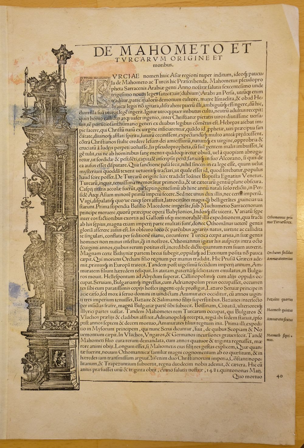 Asia Minor. Fries (Laurent), Tabu Nova Asiae Mi, Lyons, circa 1535 - Image 7 of 7