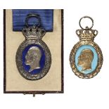 * Sweden. King Oscar II's Jubilee Commemorative Medals
