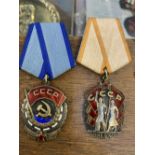 * Russia, Soviet Union Medals
