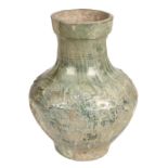 * Vase. Chinese baluster vase probably Han Dynasty (although not tested)