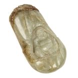 * Jade. Chinese carved jade pebble