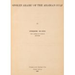 De Jong (Everdene). Spoken Arabic of the Arabian Gulf, 1st edition, Beirut: The American Press,
