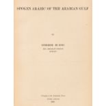De Jong (Everdene). Spoken Arabic of the Arabian Gulf, 1st edition, Beirut: The American Press,