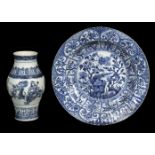 * Chinese Ceramics. An 18th-century dish and vase