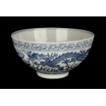 * Bowl. A Chinese porcelain dragon bowl, late Qing Dynasty