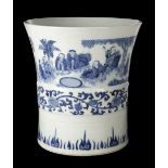 * Brush Pot. A Chinese transitional porcelain brush pot, circa 1900