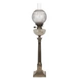 * Oil Lamp. An Edwardian silver oil lamp