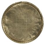 * Islamic Tray. A large circular brass Islamic tray