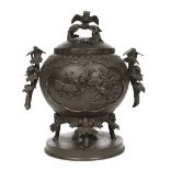 * Censer. A Japanese bronze censer, Meiji period (1868-1912)