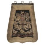 Victorian Royal Artillery Sabretache