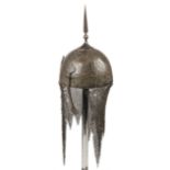 Helmet. Indo-Persian Kulah-Khud