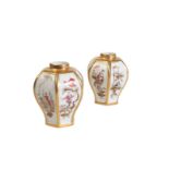 PAIR OF SITZENDORF PORCELAIN VASES