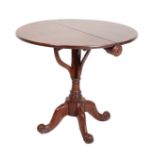 AN UNUSUAL WILLIAM IV MAHOGANY SUTHERLAND TABLE,