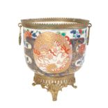 AN IMARI" PATTERN PORCELAIN JARDINIÃˆRE"