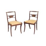 A SET OF FIVE REGENCY SIMULATED OAK DINING CHAIRS,