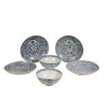 FOUR BLUE AND WHITE DISHES FROM THE BINH THUAN SHIPWRECK, LATE MING DYNASTY