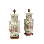 A PAIR OF CHINESE FAMILLE ROSE VASES, QING DYNASTY, 19TH CENTURY