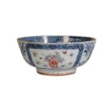 A FAMILLE ROSE SMALL PUNCH BOWL