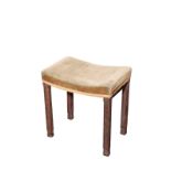 A GEORGE VI OAK CORONATION STOOL,