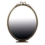 A VICTORIAN GILT COMPOSITION FRAMED OVAL WALL MIRROR,