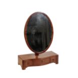 A LATE GEORGE III MAHOGANY DRESSING TABLE MIRROR, ATTRIBUTABLE TO GILLOWS,