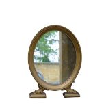 A GILTWOOD AND COMPOSITION FRAMED WALL MIRROR,