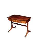 A GEORGE III MAHOGANY BOW FRONT SIDE TABLE,