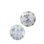 A BLUE AND WHITE DELFTWARE PLATE POSSIBLY LAMBETH