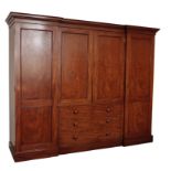 A VICTORIAN MAHOGANY INVERTED BREAKFRONT COMPACTUM,