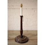 A TURNED MAHOGANY TABLE LAMP IN GEORGE III STYLE,