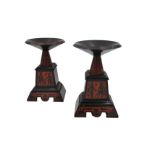 A PAIR OF VICTORIAN MARBLE TAZZAS ON PLINTHS IN EGYPTIAN REVIVAL TASTE,