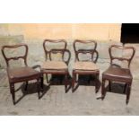 A SET OF FOUR REGENCY MAHOGANY SIDE CHAIRS,