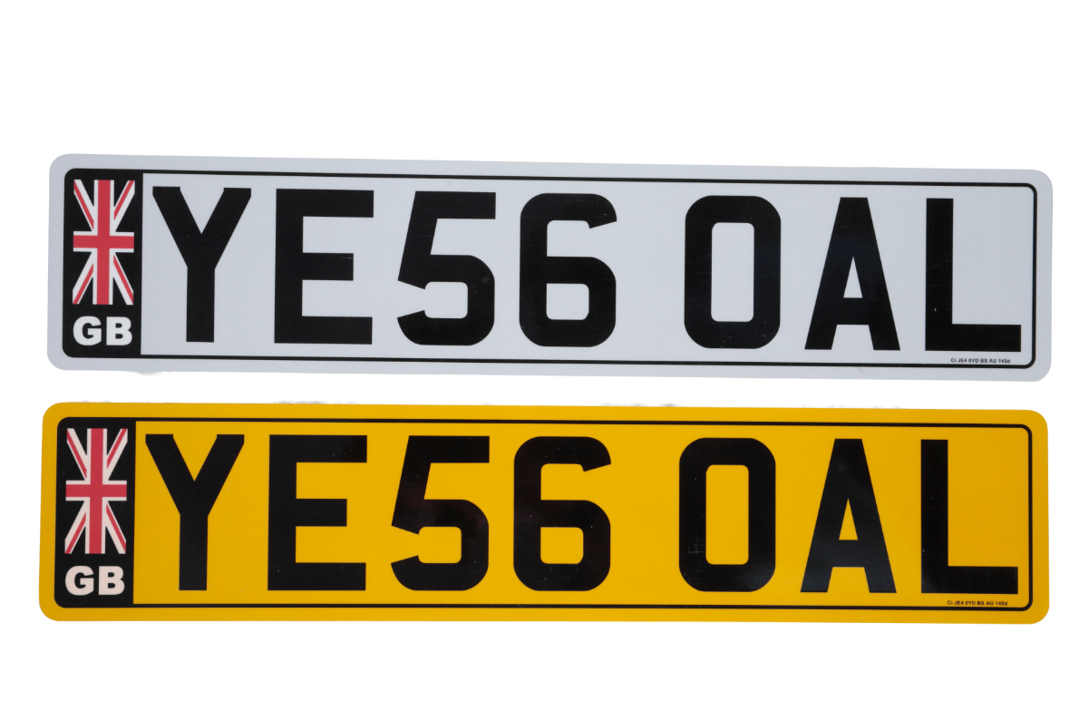 UK VEHICLE REGISTRATION NUMBER 'YE56 0AL'