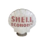 A SHELL ECONOMY GLASS PETROL PUMP GLOBE