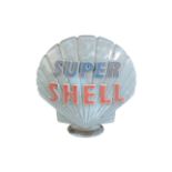 A SUPER SHELL BLUE GLASS PETROL PUMP GLOBE