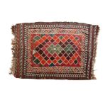 SOUTH AMERICAN STYLE FLAT WEAVE RUG,