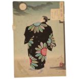 TSUKIOKA YOSHITUSHI (1839-1892) Fukami Jikyu, One Hundred Aspects of the Moon