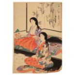 YOSHU CHIKANOBU (1838-1912) from the series of The Inner Palace of Chiyoda