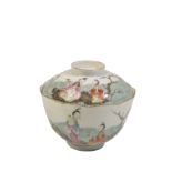 FINE FAMILLE-ROSE COVERED BOWL, CHENGHUA MARK BUT DAOGUANG PERIOD